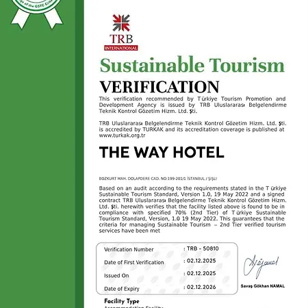 ホテル The Way 4*